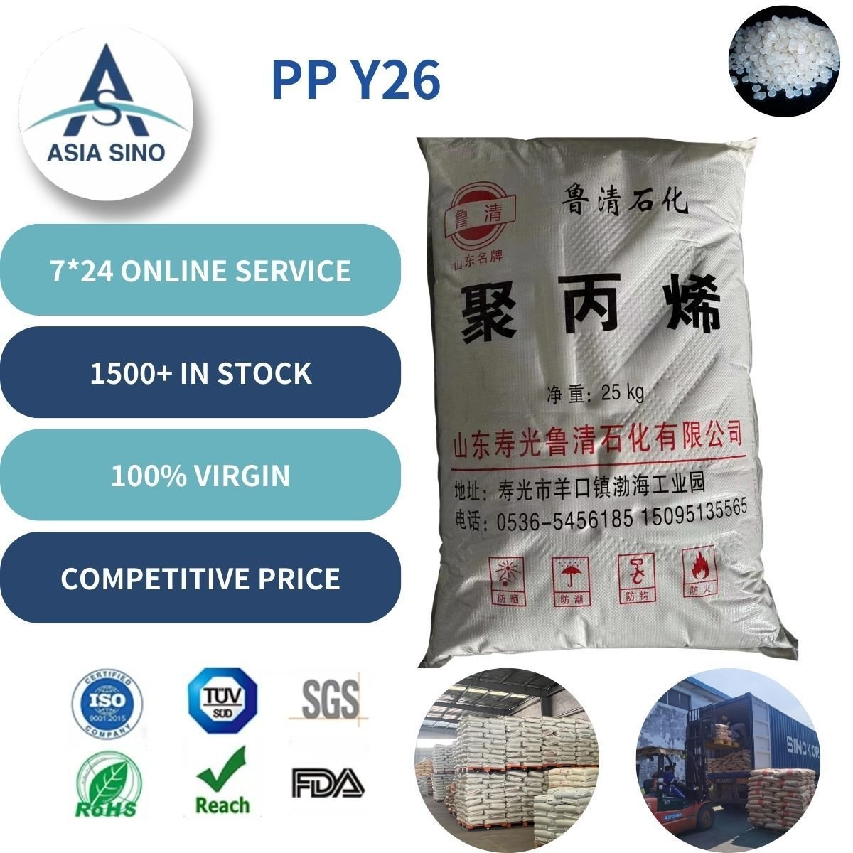 Donghua Energy PPH Y26