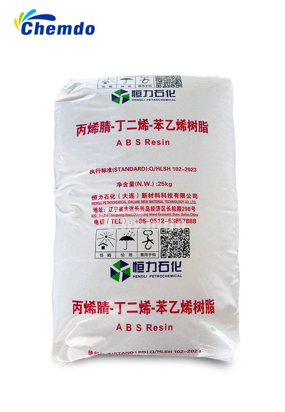 Hengli ABS HA-714