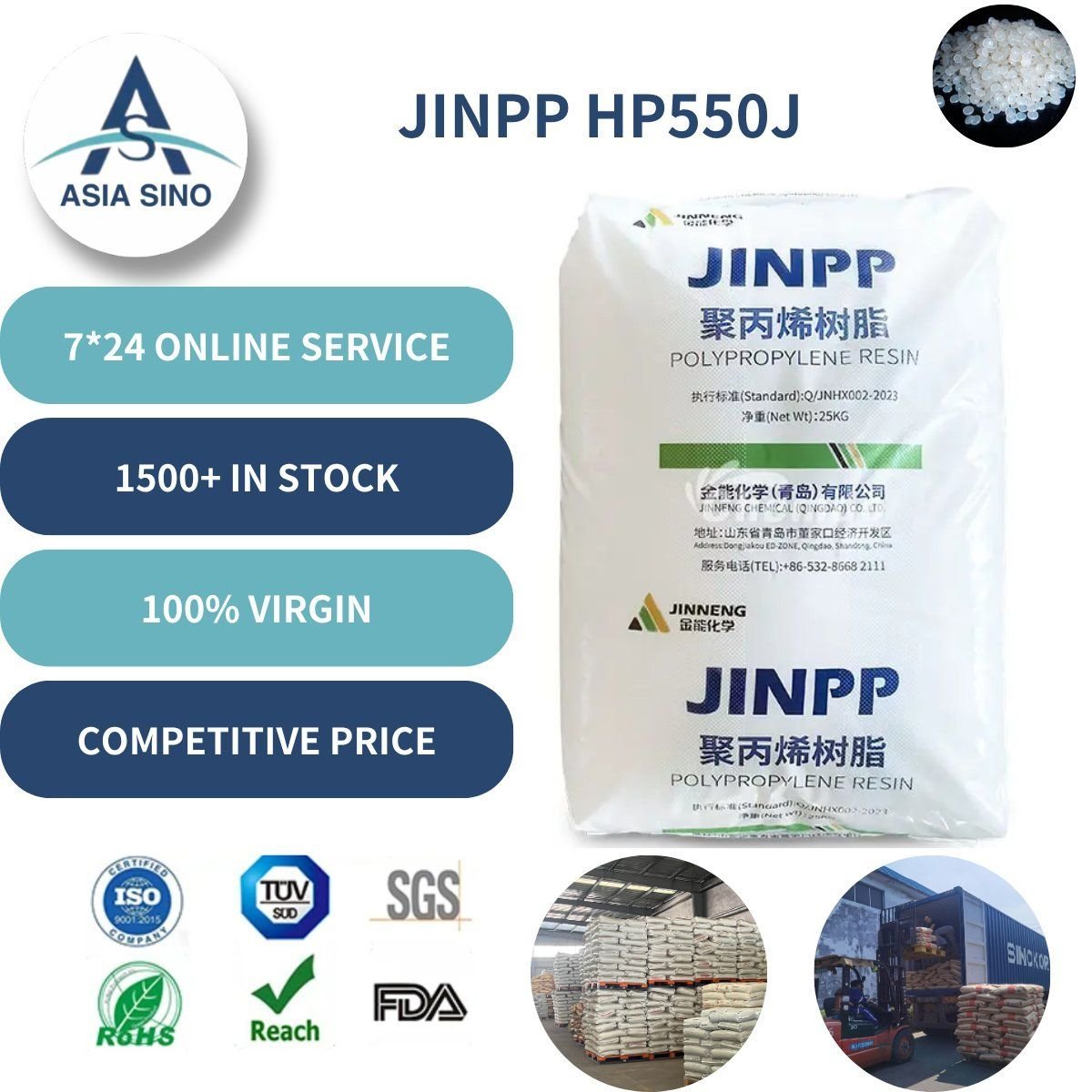 Jinneng PP HP550J