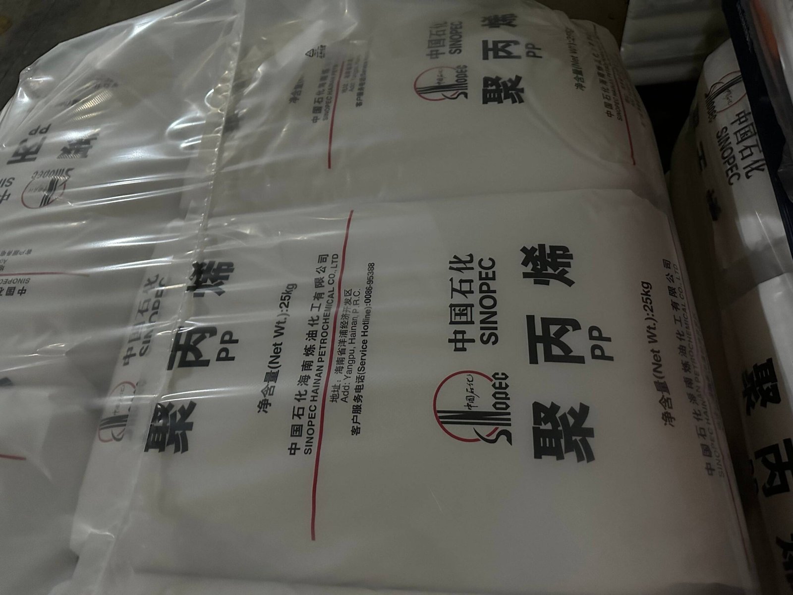 K8003 Impact Polypropylene