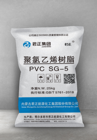 Ordos Junzheng PVC SG-5