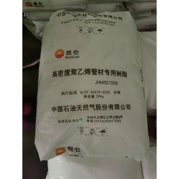PetroChina Jilin HDPE JHMGC100S
