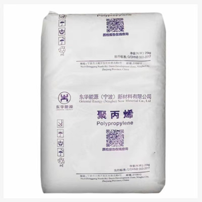 PPH Y16 Polypropylene