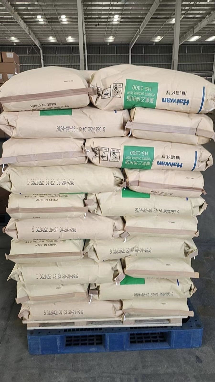 Qingdao Haiwan PVC HS-1300