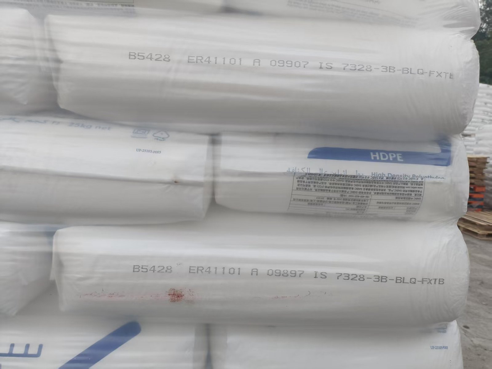 SABIC HDPE B5428
