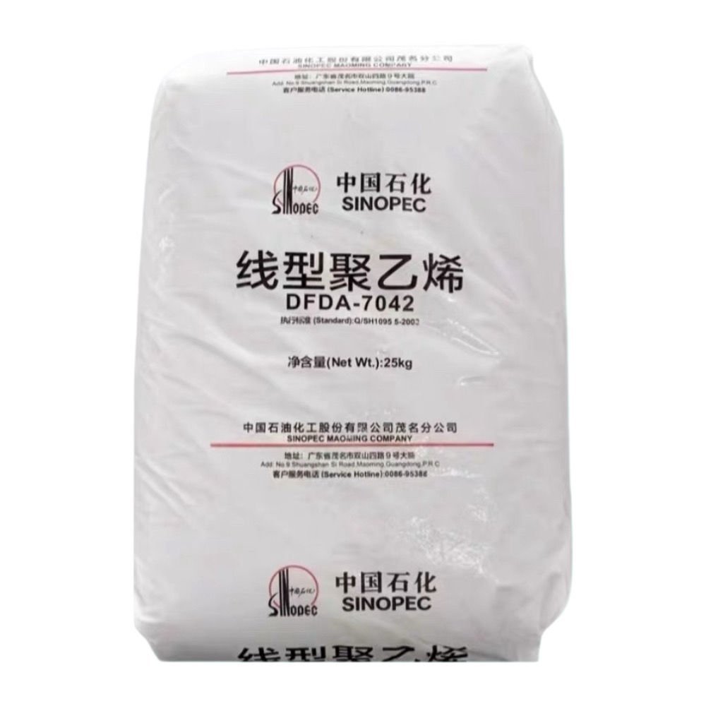 Sinopec Hainan LLDPE F182MC (DFDA-7042)