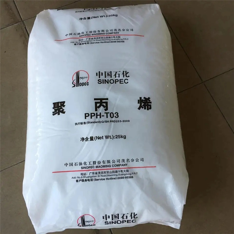 Sinopec Maoming PPH-T03 (T30S)