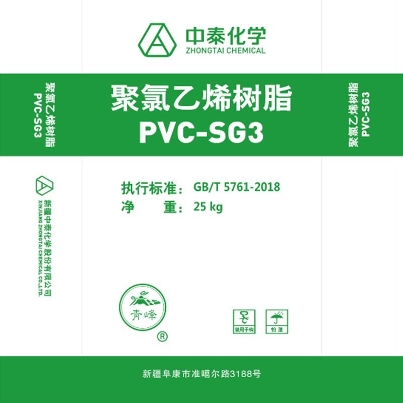 Xinjiang Zhongtai PVC SG-3